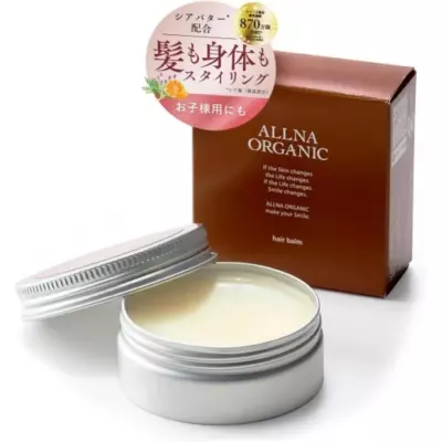 Воск для укладки волос ALLNA ORGANIC, 60 гр
