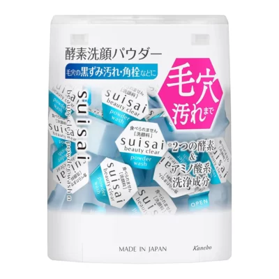 Энзимная пудра для очищения лица Beauty Clear Powder Wash N Kanebo SUISAI